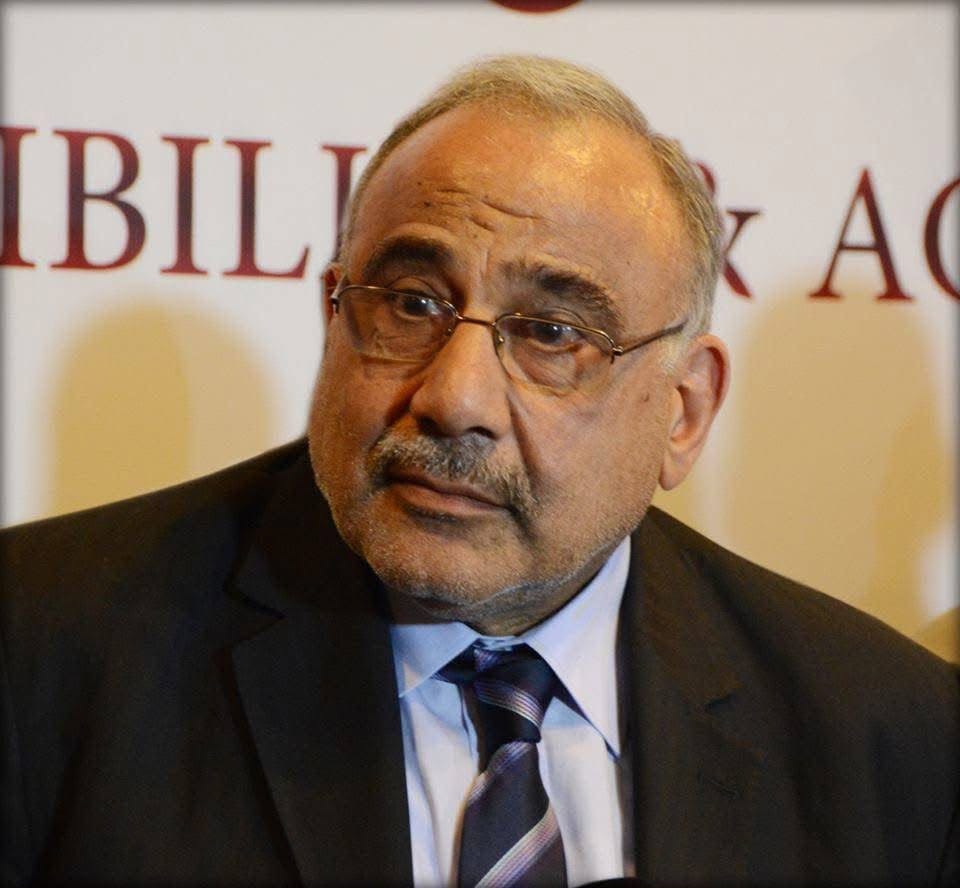 عادل عبد المهدي