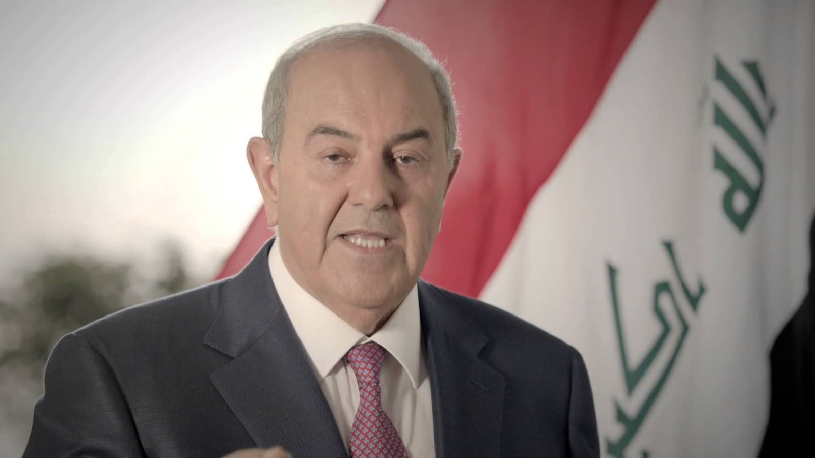 اياد علاوي